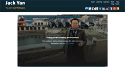 Desktop Screenshot of jackyan.com