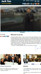 Mobile Screenshot of jackyan.com